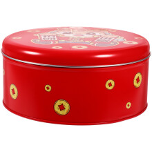 2Pièces Boîte Métallique Multiusages Pour Bonbons Cookies Décor Festif