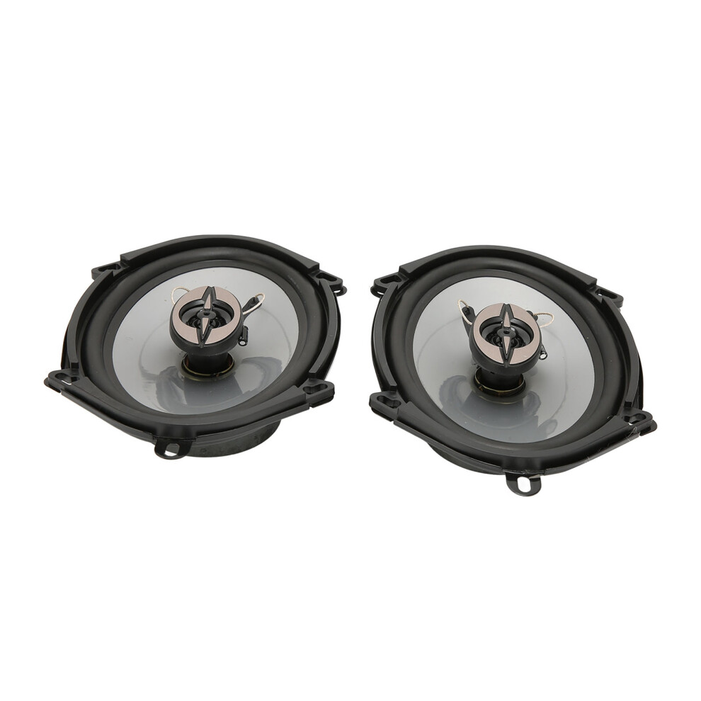 2Pcs 380W Car Coaxial Speakers 5X7 Inch, 4Î©, High Power 4611381324799