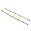 2PCS Agility Training Ladder, PP & Nylon, 42cm Step, Yellow/Black 5