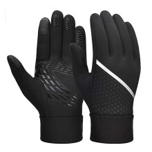 Luvas infantis 360Warm, luvas esportivas versáteis com funcionalidade touchscreen para atividades de inverno.