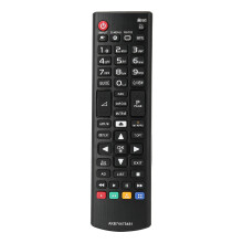 Fast Response Universal Remote Control for LG TV, Ideal Replacement & Durability, Long Distance Control & Portable Design