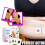 Επίθεμα Mugwort για χρήση σε όλο το σώμα, χειροποίητα αυτοκόλλητα αφαλού με 8