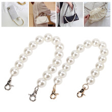 2 pezzi di catena per borsa con perline di perla, 18 mm, smontabile, fai-da-te