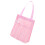Atmungsaktive Mesh-Badezimmer-Organizer, Camping,- Rosa 1
