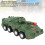 Char jouet camouflage transformant à bouton unique 8