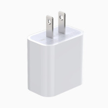 Luchtaire Balla USB Cineál C, Do Bhloc Luchtaire Tapa Uile-i-n-Aon, Breiseán Oiriúntóra Cumhachta PD 20W, Deartha le haghaidh Comhoiriúnacht