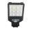 Solar Panel Wall Light with Remote, IP64 Waterproof, COB LEDs, 3.69W 7