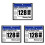3X 128MB Compact Flash Memory Card for Camera, Advertising Machine, Industrial Computer Card 1