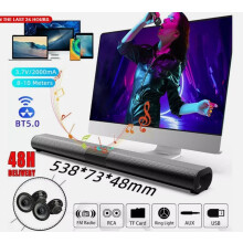 Barre de son détachable pour appareils intelligents, son stéréo surround avec modes d'égalisation personnalisables, installation facile pour TV,