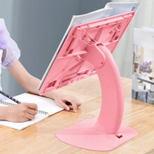 Plastový držák na notebook s nastavením úhlu, ergonomický chladicí stojan na notebook, odolný proti poškrábání, zaoblený design, držák