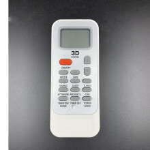 Remote Control For WHIRLPooll DG11J1-34 DG11J1 34 3D COOL AC A/C Air Conditioner