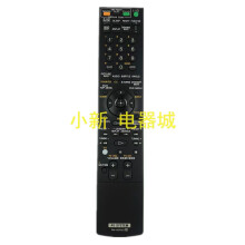 RM-ADP021 Pro Sony DVD domácí kino Dálkové ovládání DAV-HDX975WF DAV-HDX575WC DAV-HDX675 DAV-HDX678 DAV-HDX678WF