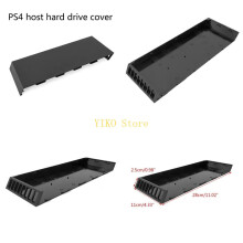 K32C Durable Faceplate for HDD Bay Cover Hard Disc Drive Cover for Case Faceplate