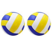 2 Pezzi Pallavolo Morbido E Facile da Trasportare Impermeabile PVC Gioco Professionale Pallavolo Beach Outdoor Indoor Training