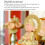 Solar Buddha Statue 129g 12x8.5x8.5 cm Plastic 4