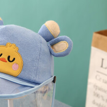 Verstellbarer Baby-Sonnenhut mit abnehmbarer Gesichtsschutzschild, Baumwolle/Polyester, Blau