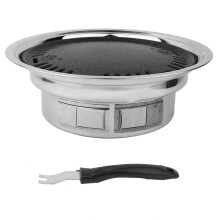 Stainless Steel Smokeless BBQ Grill Non-Stick Charcoal Stove With Adjustable Flame And Easy To Clean Design For Indoor Outdoor Cooking
