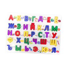 Russian Toys Montessori Educational Letters Puzzles for Boys Girls Tod