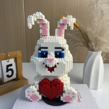 (3D White Rabbit) 1124pcs Creative 3D White Rabbit Building Block Set, Perfect For Saving Money