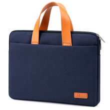 Laptophoes met schokbestendige zachte voering en waterdichte coating voor zakelijk gebruik, reizen en school (tot 15-15,6 inch).