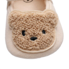 Cartoon-Baby-Lauflernschuhe, niedlich, rutschfeste
