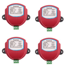 4X 220V Actuator for Air Damper Valve Electric Air Duct Motorized Damper Wind Valve Driver 1NM for Ventilation Pipe