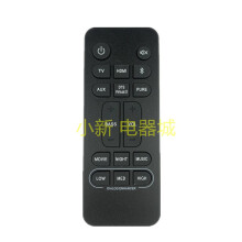 RC-1236 Fernbedienung für Denon Home Theater Soundbar RC-1230 RC-1242 RC-1245 DHT-S216 DHT-S316 DHT-S516 DHT-S517