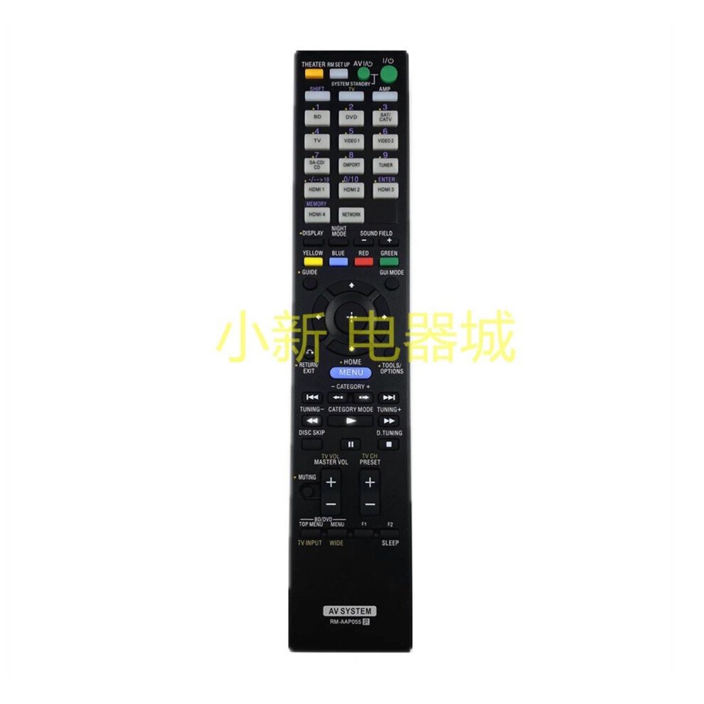 Rm-Aap055 Replace Remote Control For Sony Av Receiver Rm-Aap049 Str-Dn2010 Home Theater Audio Video Receiver 6935161469097