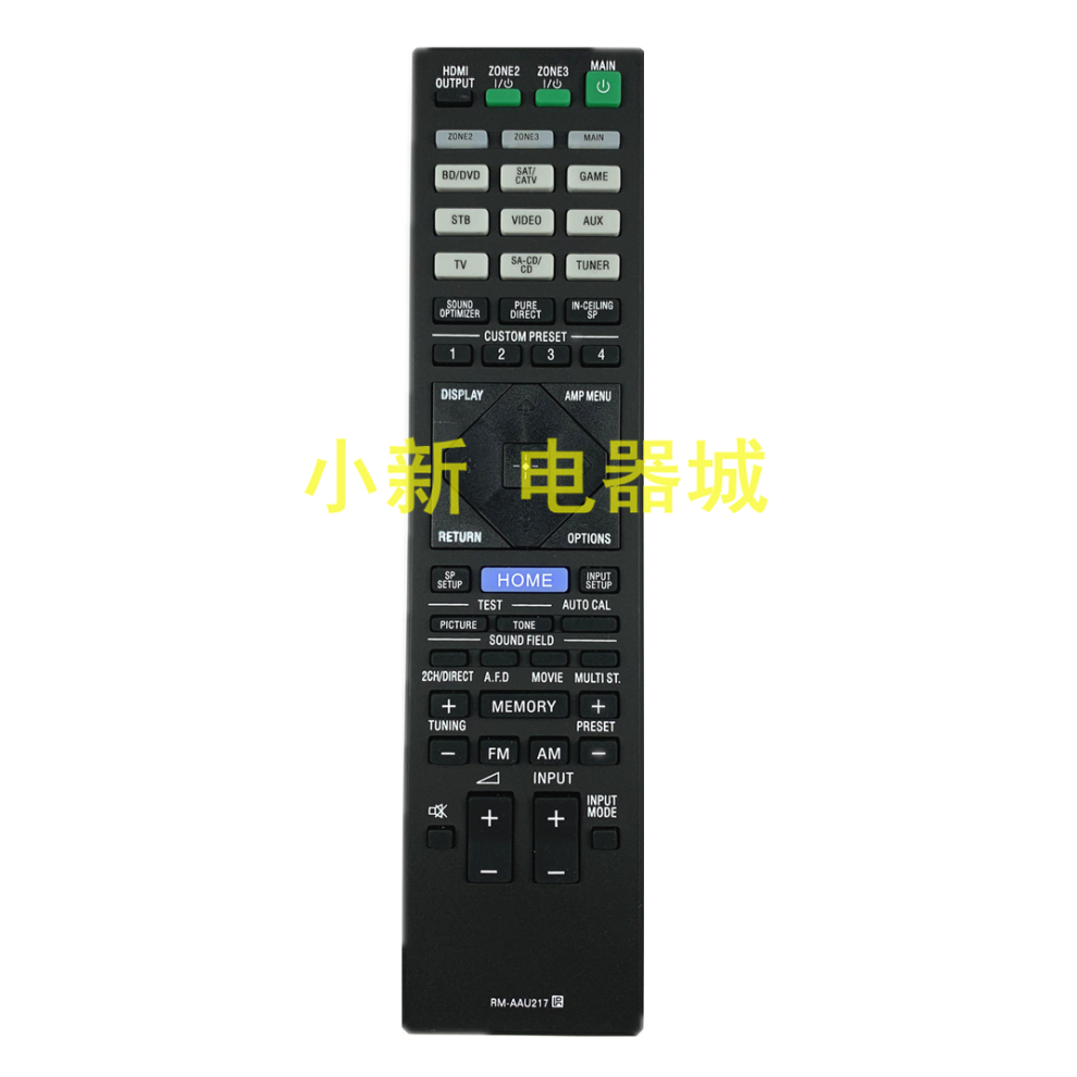 Rm-Aau217 For Sony Av System Remote Control Str-Za1100es Str-Za3100es Str-Za5000es Str-Za2100es 6935161463521