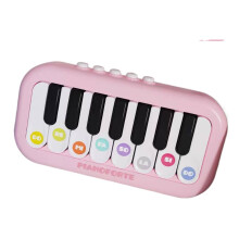 (Rode zak elektronisch toetsenbord) Pocket Mini Little Piano Patroon