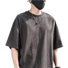 T-shirt da uomo alla moda con stampa moderna, maglietta casual a maniche corte con scollo rotondo per uno stile di vita attivo, maglietta in fibra di
