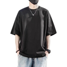 T-shirt casual ampia per tutti i giorni, top in cotone a maniche corte oversize con scollo rotondo e stampa unica, materiale in morbido cotone