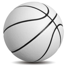 Plain Basketball Size 5/6/7 Indoor Outdoor Non Slip Wear Resistant White Model No 7 For Children Women And Adults