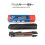 Lampe/Kamera Stativ/Handy-Clip 4