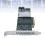 2G RAID-Controller EP420i PCB 2 GB DDR3 11