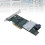 2G RAID-Controller EP420i PCB 2 GB DDR3 12