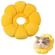 Cat Cone Collar Soft Recovery Collar Sunflower Design Adjustable Anti Bite For Cats Wound Healing Vet Use