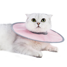 Cat Cone Collar Medium Pink Adjustable Stop Licking Recovery Collar For Cats With Ribbing