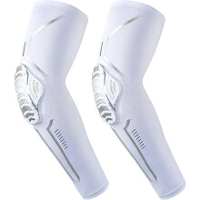 (As show, White) Two-color optional set of 1 pair of pads UV sunscreen basketball football compatible withearm sleeve compression arm protection