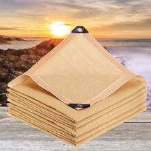 Waterproof Rectangle Shade Sail Canopy for Patio Backyard, UV Block, Reinforced Edges (8x14m)