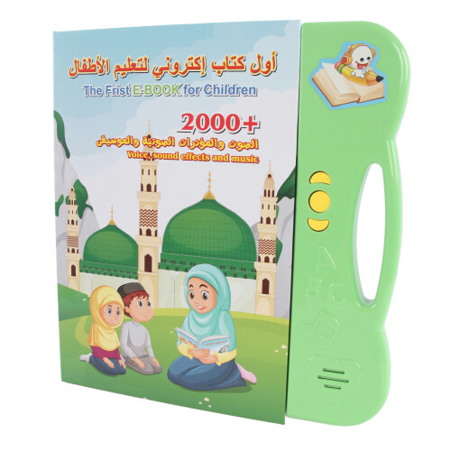 Language Learning Machine for Toddlers, Early Education Learning Device with Audio Interactive Pages, Interactive Learning Toy for Arabic English 1