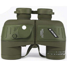 Binoculars 10x50 HD Optics, LowLight Performance, Internal Rangefinder, BuiltIn Compass for Navigation