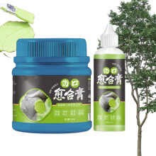Tree Wound Sealant Wound Healing Cream for Plants Grafting Wax Plant Filler for Beginners, Garden Care, Winter Hardiness, Bonsai Tree Trunk