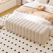 Modern Upholstered Bench White 31.4in (80cm) Entryway Seating Soft Footstool Bed End Storage Solution