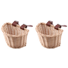 2X Children's Vintage Rattan Bicycle Baskets Bike Scooter Basket Kids Bicycle Front Basket,XS(Wood Color)