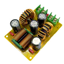 2X LC Low Pass Filter 20A EMI Eliminate Electromagnetic Interference Switching POWER EMC Car Audio Amplifier 12V 24V