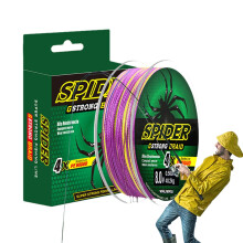 Fishing Braid Wire 328 Ft AbrasionResistant Braided PE Fishing Wire For Bass