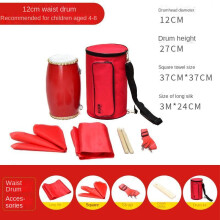 (Tambor de la cintura de 12cm, Conjunto completo de accesorios bolsa de tambor de seda de 3 metros) Tambor de la cintura de cuero de vaca de 12cm