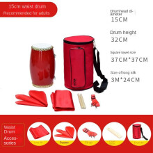 (15cm waist drum, Full set of accessories 3 meters silk drum bag) 15cm cowhide waist drum