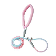 Dog leash for large dogs, durable, retractable, with color gradient, 150 cm/200 cm/250 cm rose